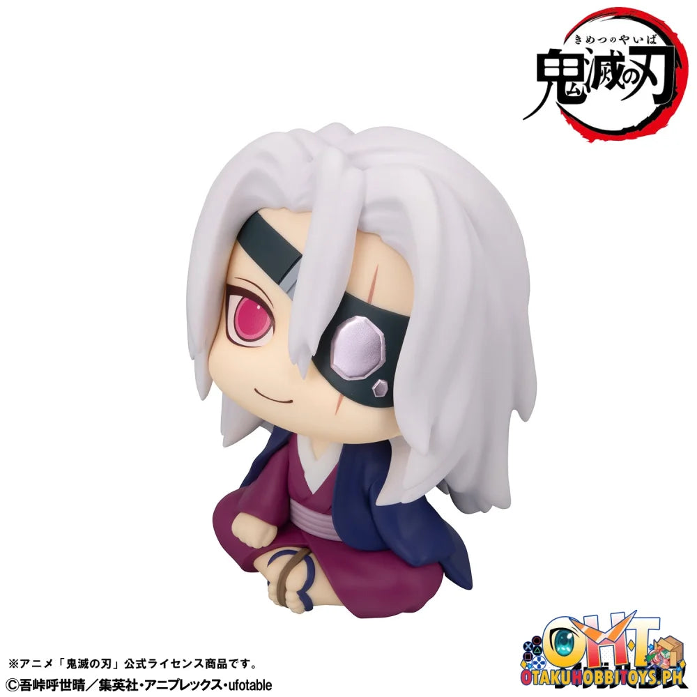 Megahouse Lookup Demon Slayer:Kimetsu no Yaiba Tengen Uzui Former Otobashira Ver.