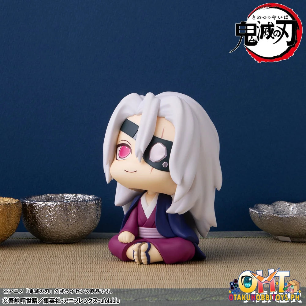 Megahouse Lookup Demon Slayer:Kimetsu no Yaiba Tengen Uzui Former Otobashira Ver.