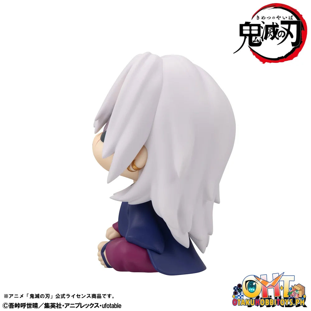 Megahouse Lookup Demon Slayer:Kimetsu no Yaiba Tengen Uzui Former Otobashira Ver.