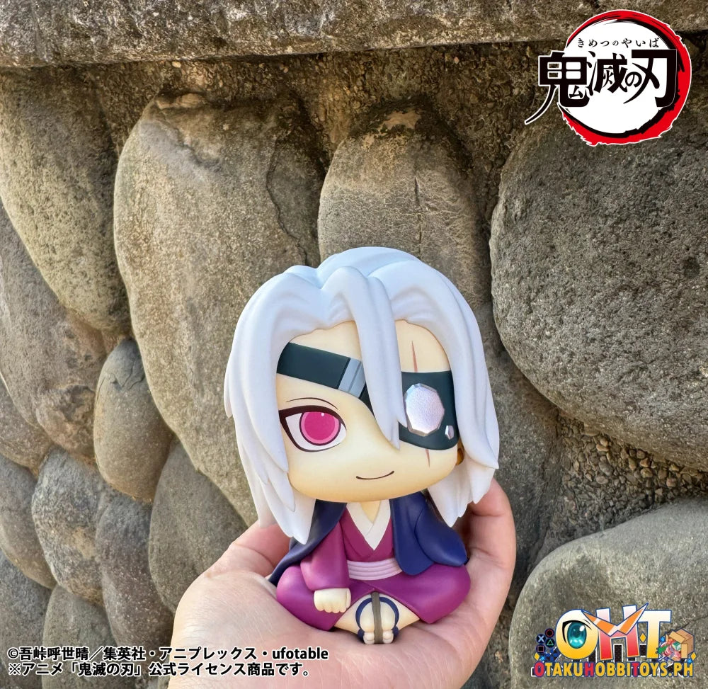 Megahouse Lookup Demon Slayer:Kimetsu no Yaiba Tengen Uzui Former Otobashira Ver.[with gift]