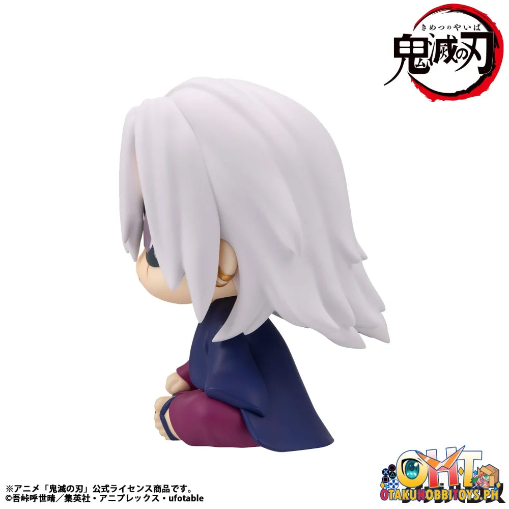 Megahouse Lookup Demon Slayer:Kimetsu no Yaiba Tengen Uzui Former Otobashira Ver.[with gift]
