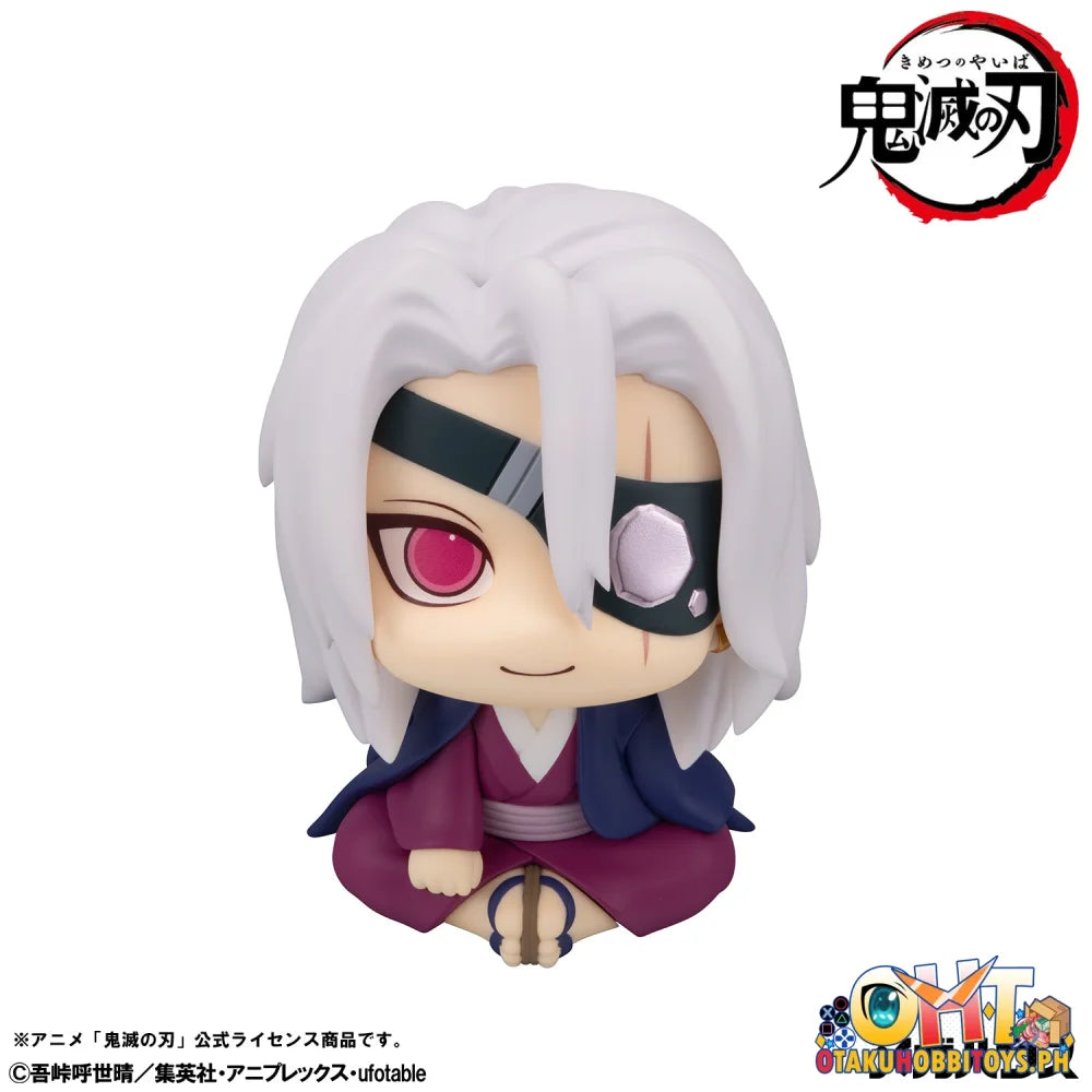 Megahouse Lookup Demon Slayer:Kimetsu no Yaiba Tengen Uzui Former Otobashira Ver.[with gift]