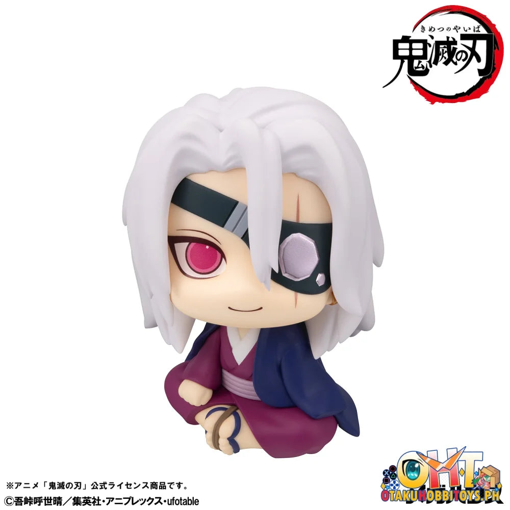 Megahouse Lookup Demon Slayer:Kimetsu no Yaiba Tengen Uzui Former Otobashira Ver.[with gift]