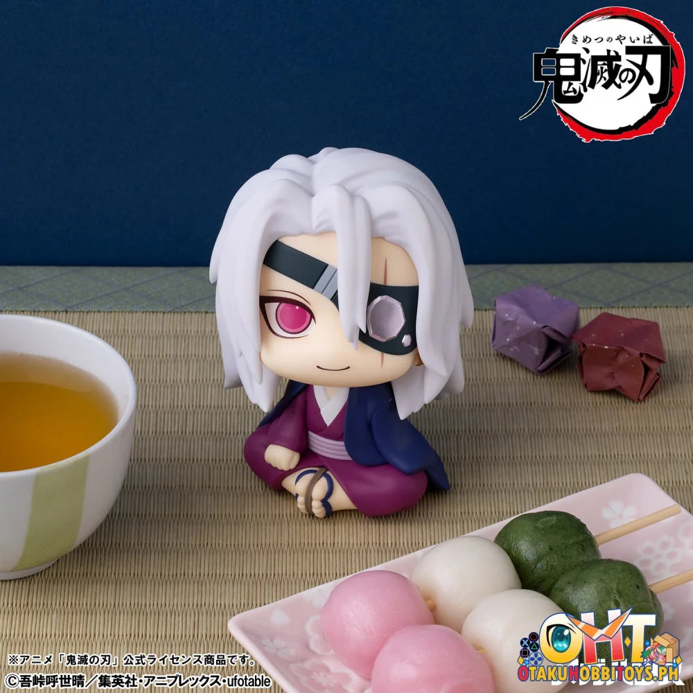 Megahouse Lookup Demon Slayer:Kimetsu no Yaiba Tengen Uzui Former Otobashira Ver.[with gift]