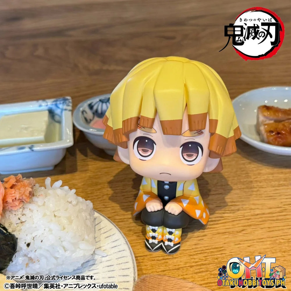 Megahouse Lookup Demon Slayer: Kimetsu no Yaiba Zenitsu Agatsuma Grumpy Ver. & Kaigaku [with gift]