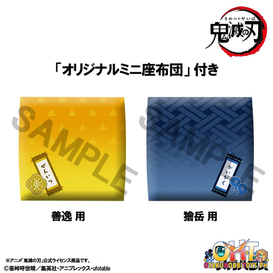 Megahouse Lookup Demon Slayer: Kimetsu no Yaiba Zenitsu Agatsuma Grumpy Ver. & Kaigaku [with gift]