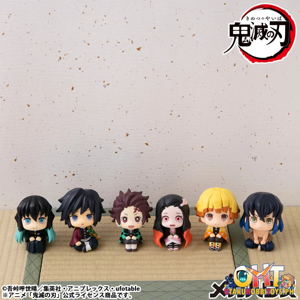 Megahouse Lookup Demon Slayer: Kimetsu no YaibaGiyu TomiokaStupefied face ver. (Repeat)