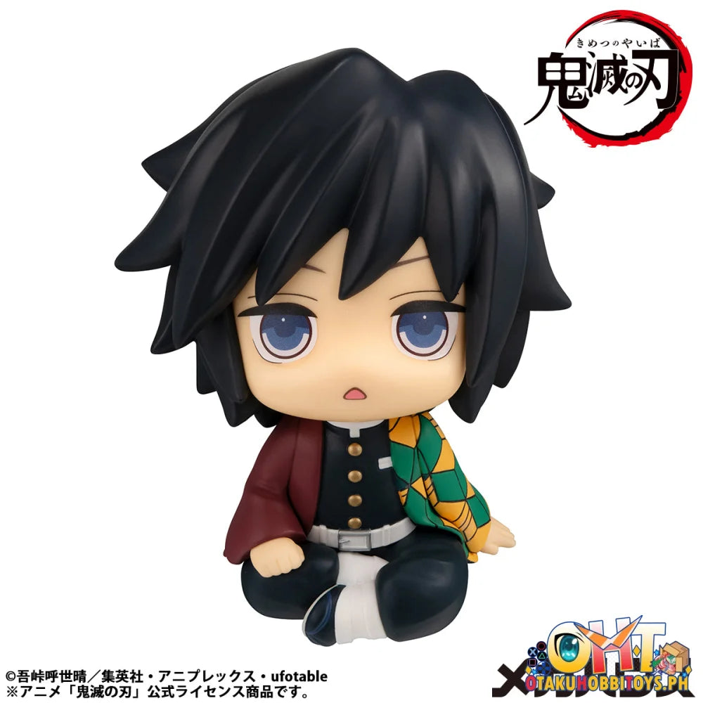 Megahouse Lookup Demon Slayer: Kimetsu no YaibaGiyu TomiokaStupefied face ver. (Repeat)