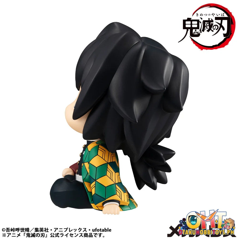Megahouse Lookup Demon Slayer: Kimetsu no YaibaGiyu TomiokaStupefied face ver. (Repeat)