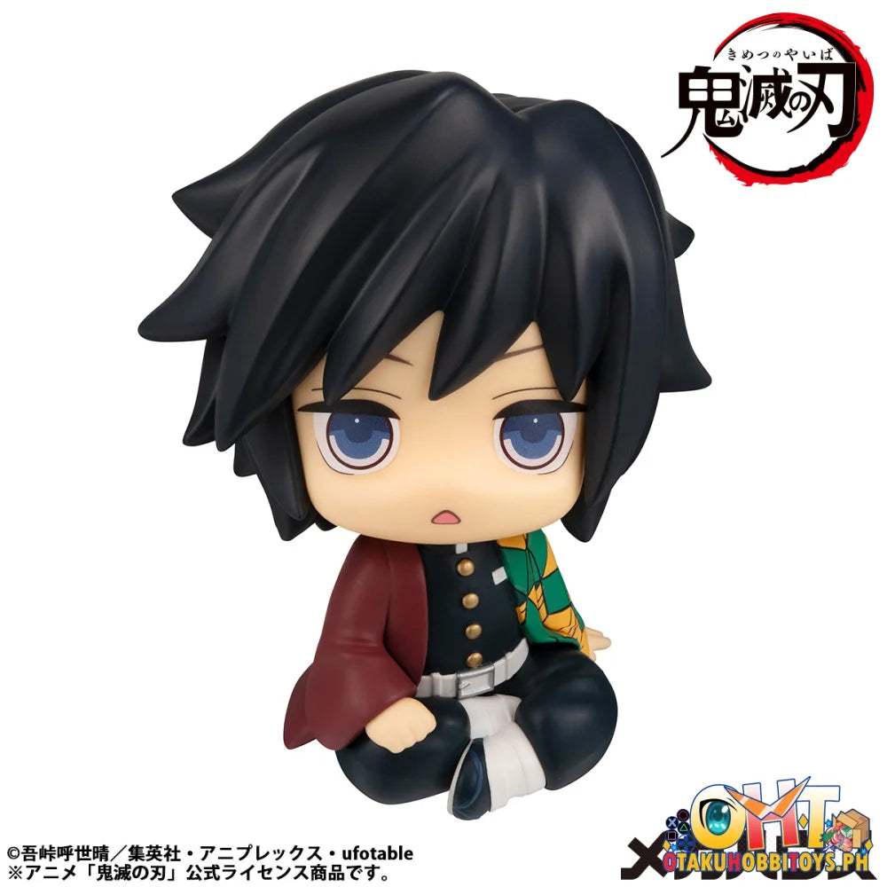 Megahouse Lookup Demon Slayer: Kimetsu no YaibaGiyu TomiokaStupefied face ver. (Repeat)