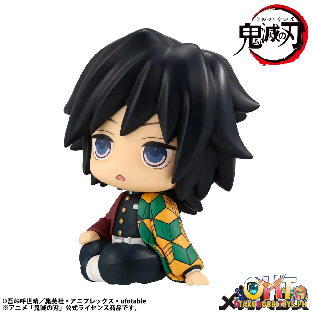 Megahouse Lookup Demon Slayer: Kimetsu no YaibaGiyu TomiokaStupefied face ver. (Repeat)