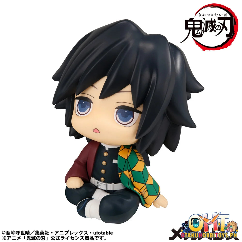 Megahouse Lookup Demon Slayer: Kimetsu no YaibaGiyu TomiokaStupefied face ver. (Repeat)