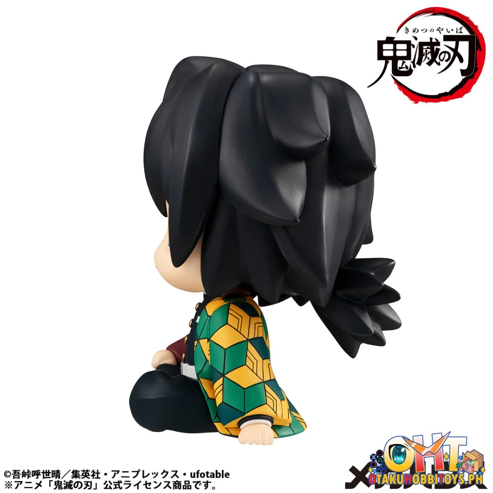 Megahouse Lookup Demon Slayer: Kimetsu no YaibaGiyu TomiokaStupefied face ver. (Repeat)
