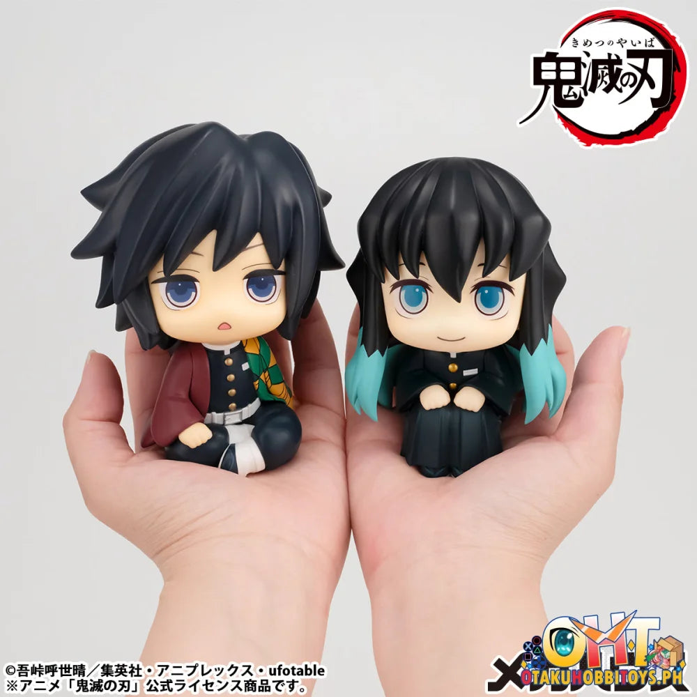 Megahouse Lookup Demon Slayer: Kimetsu no YaibaMuichiro Tokito Smile face ver. (Repeat)
