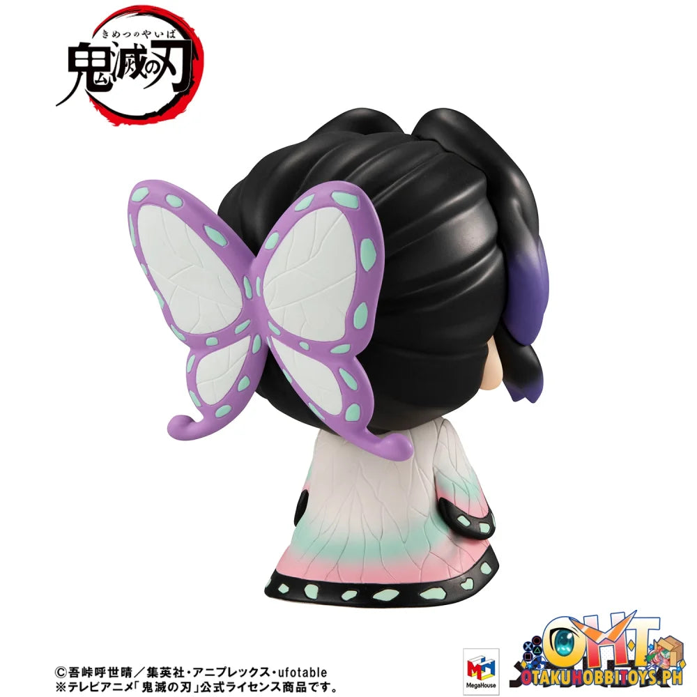 Megahouse Lookup Demon Slayer Shinobu Kocho(Repeat) Look up