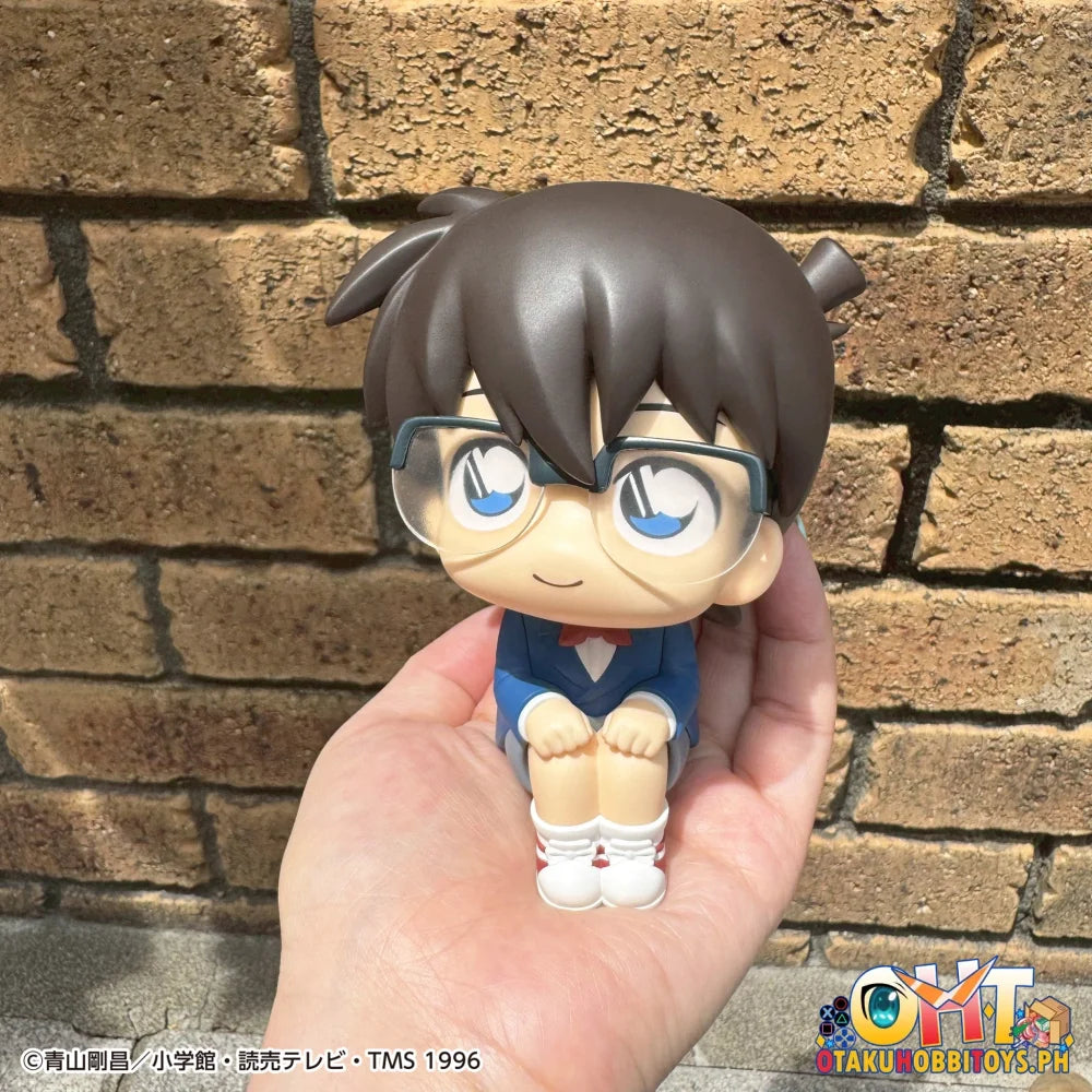 Megahouse Lookup Detective Conan Conan Edogawa