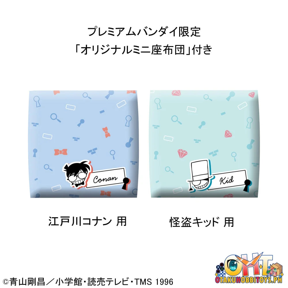 Megahouse Lookup Detective Conan Conan Edogawa & Kid the Phantom Thief[with gift]