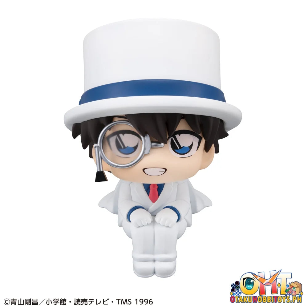 Megahouse Lookup Detective Conan Kid the Phantom Thief