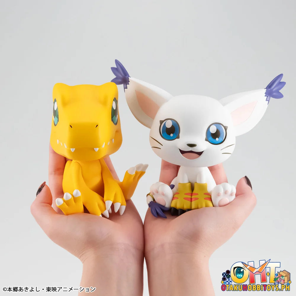 Megahouse Lookup Digimon Adventure Agumon (Repeat)