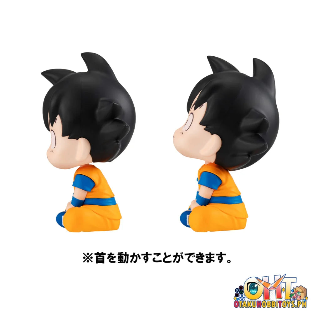 Megahouse Lookup Dragon Ball DAIMA Son Goku (mini)& Vegeta(mini)set [with gift] Look up