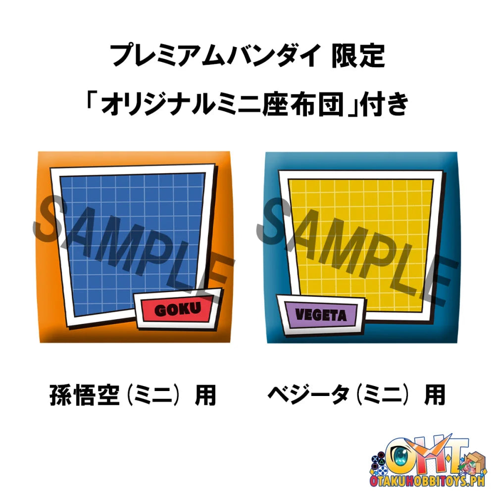 Megahouse Lookup Dragon Ball DAIMA Son Goku (mini)& Vegeta(mini)set [with gift] Look up