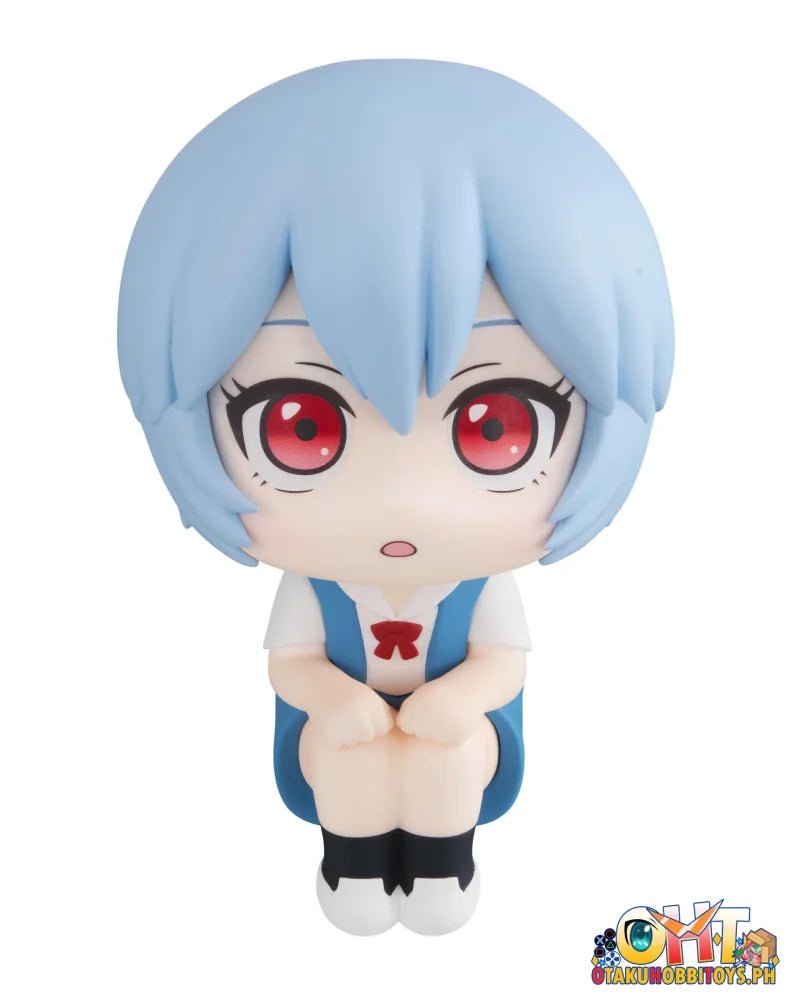 Megahouse Lookup Evangelion: 3.0 + 1.0 Thrice Upon a Time Rei Ayanami (Repeat)
