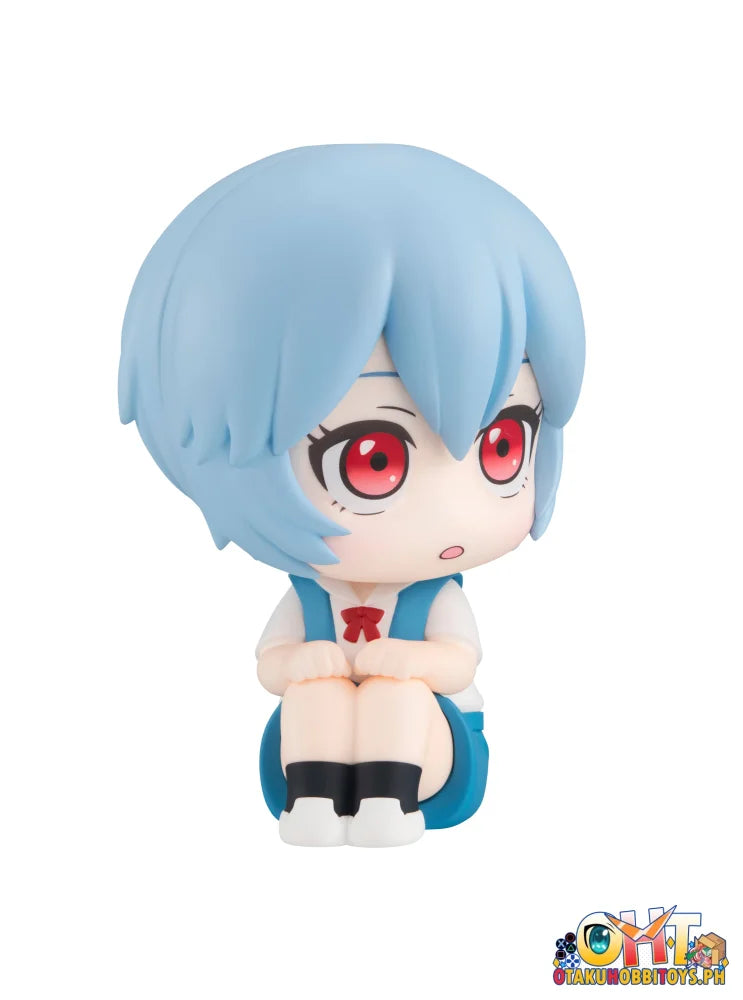 Megahouse Lookup Evangelion: 3.0 + 1.0 Thrice Upon a Time Rei Ayanami (Repeat)