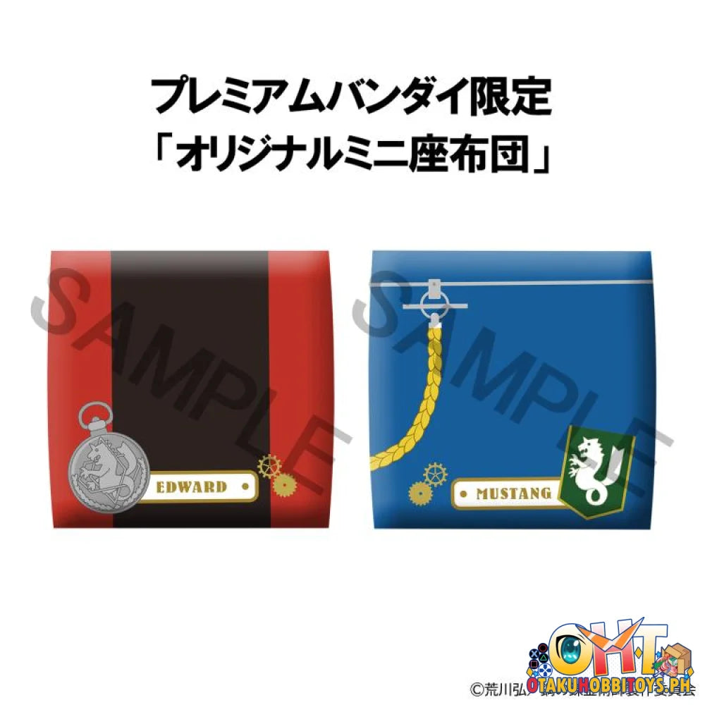 Megahouse Lookup Fullmetal Alchemist Edward Elric & Roy Mustang Set [with gift]