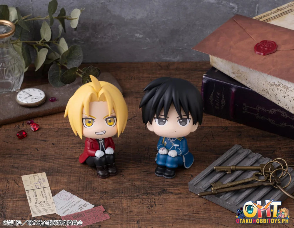 Megahouse Lookup Fullmetal Alchemist Edward Elric & Roy Mustang Set [with gift]