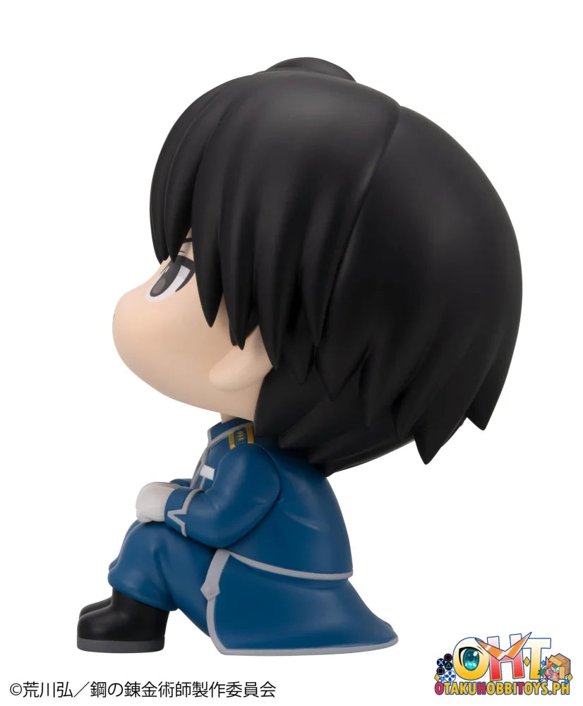 Megahouse Lookup Fullmetal Alchemist Roy Mustang