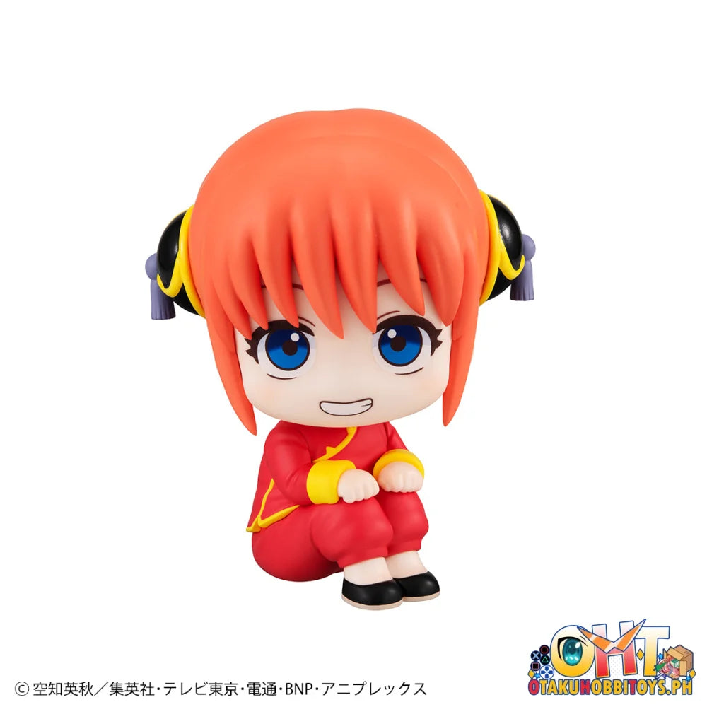 Megahouse Lookup Gintama Kagura Chibi Figure