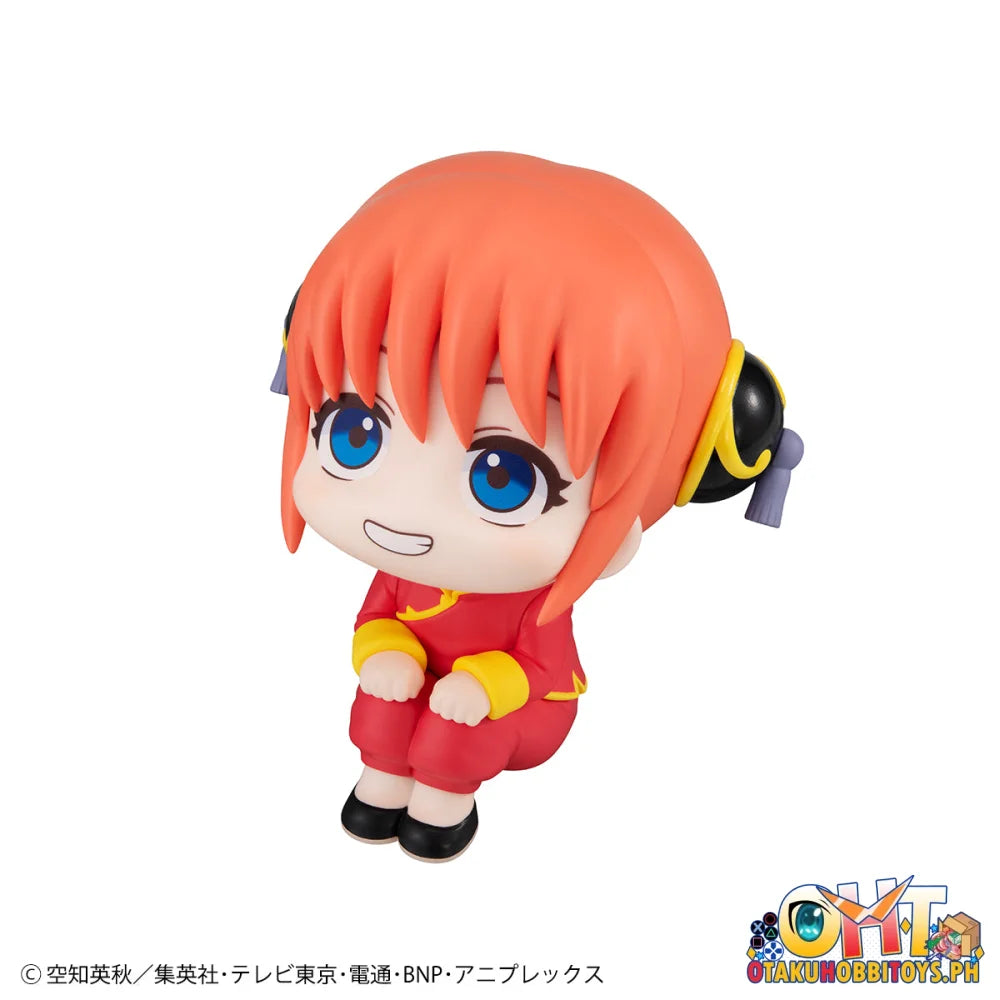 Megahouse Lookup Gintama Kagura Chibi Figure