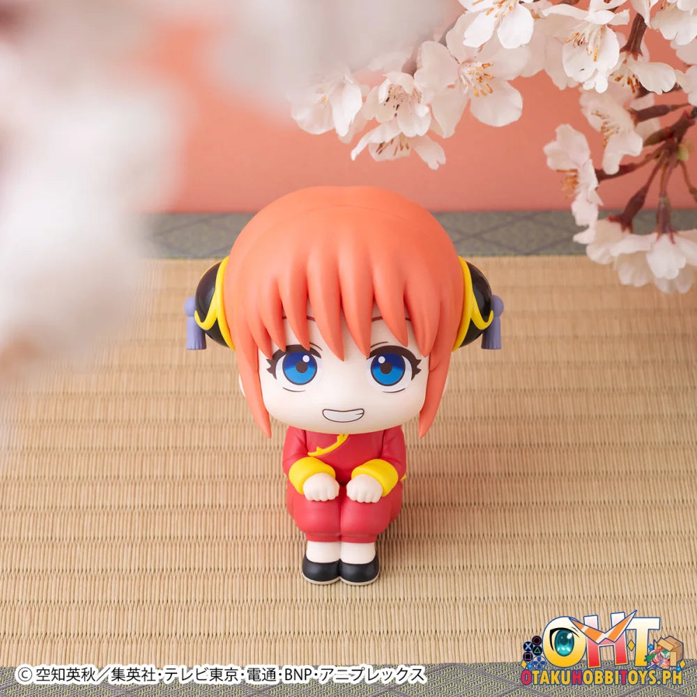 Megahouse Lookup Gintama Kagura Chibi Figure