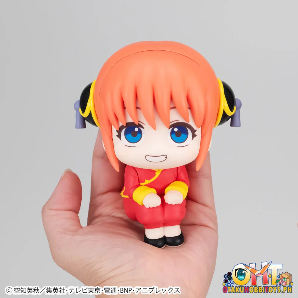 Megahouse Lookup Gintama Kagura Chibi Figure