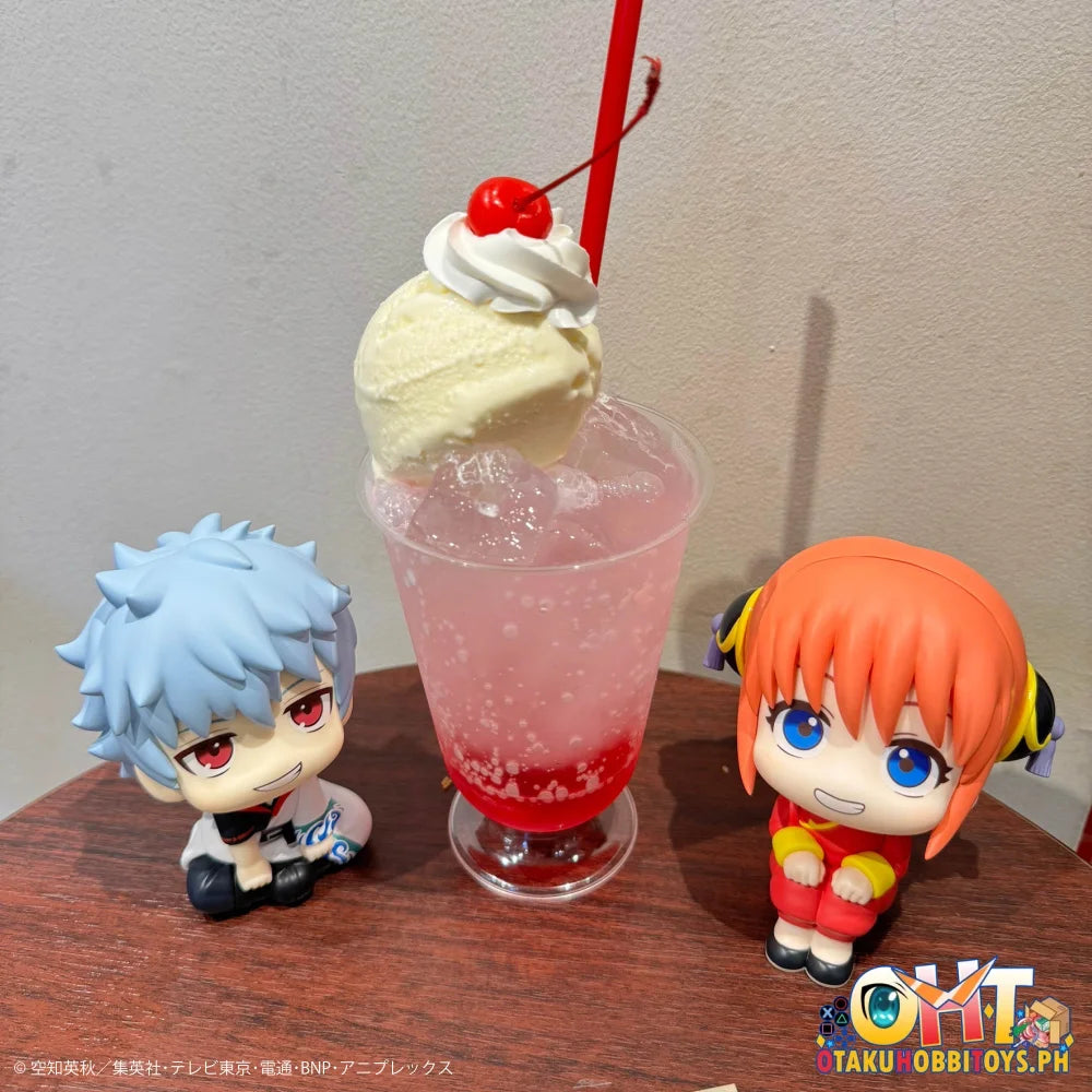 Megahouse LookUp Gintama Kagura (Re-run)
