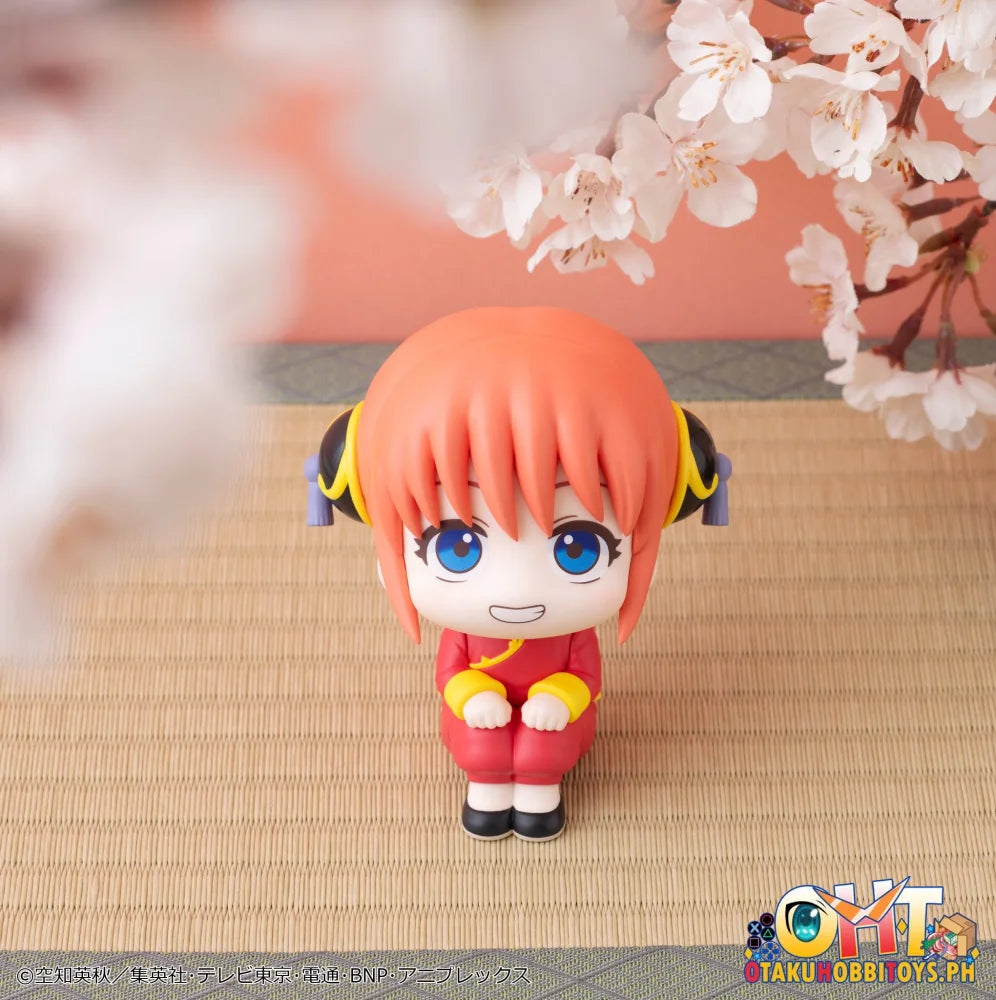 Megahouse LookUp Gintama Kagura (Re-run)