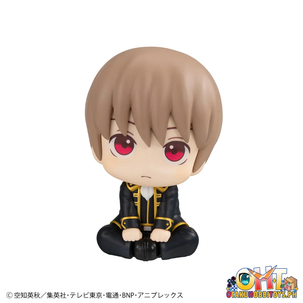 Megahouse Lookup Gintama Kagura & Sougo Okita Set [With Gift] Chibi Figure