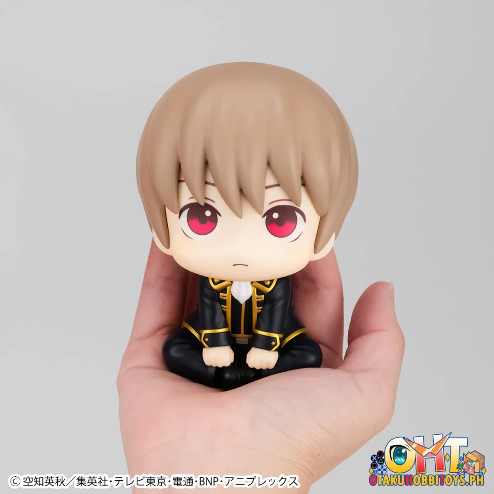 Megahouse Lookup Gintama Kagura & Sougo Okita Set [With Gift] Chibi Figure