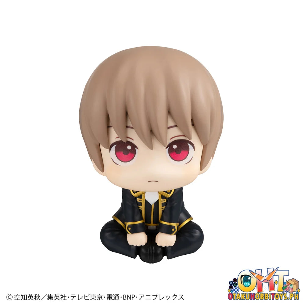 Megahouse Lookup Gintama Kagura & Sougo Okita Set [With Gift] Chibi Figure