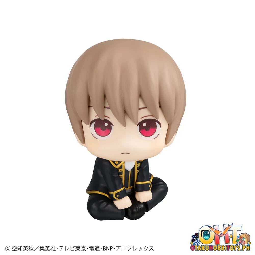 Megahouse Lookup Gintama Kagura & Sougo Okita Set [With Gift] Chibi Figure