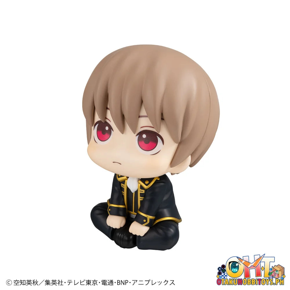 Megahouse Lookup Gintama Kagura & Sougo Okita Set [With Gift] Chibi Figure