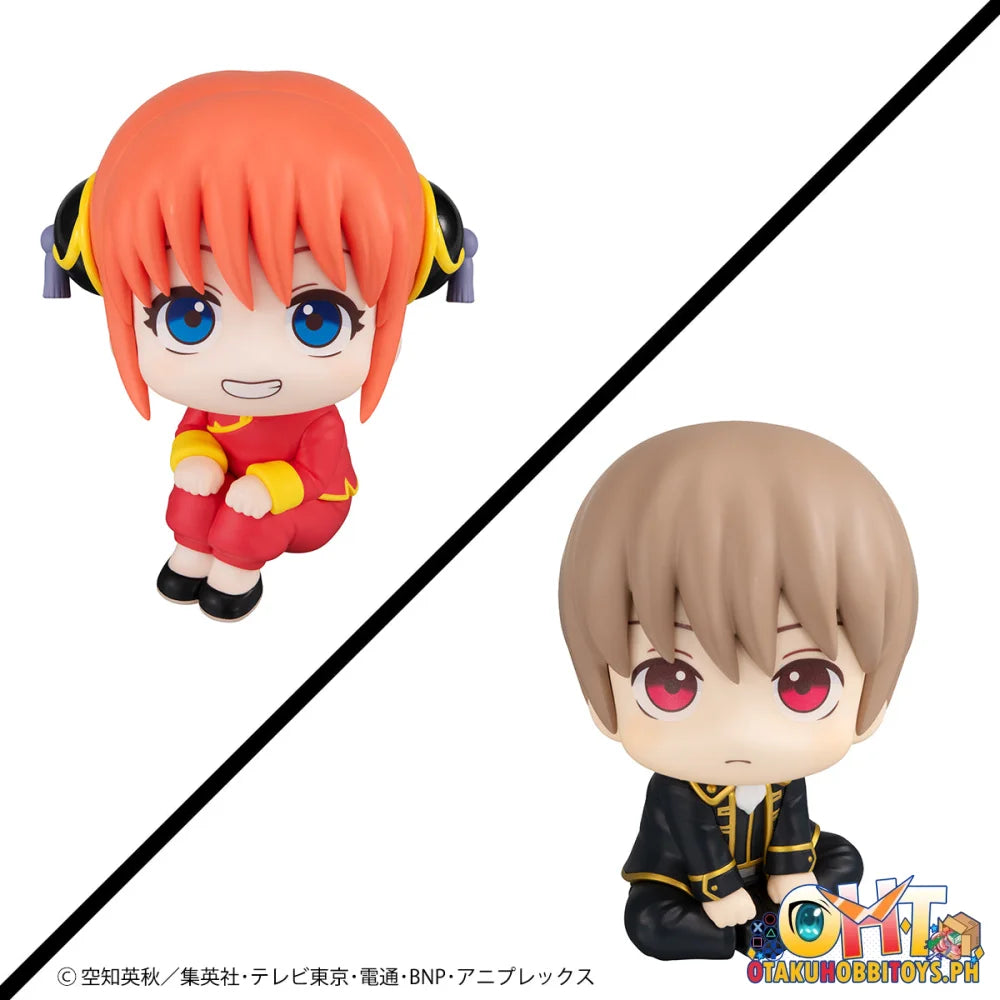 Megahouse Lookup Gintama Kagura & Sougo Okita Set [With Gift] Chibi Figure