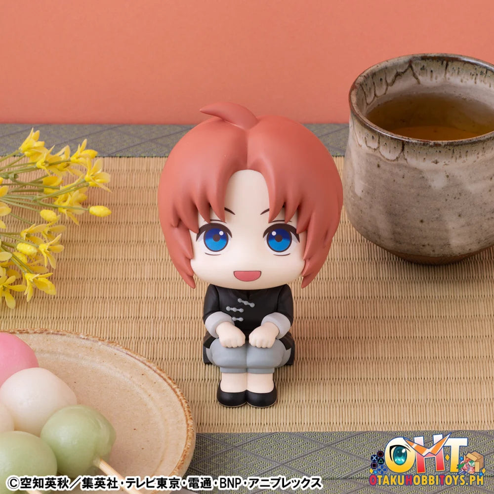 Megahouse Lookup Gintama Kamui