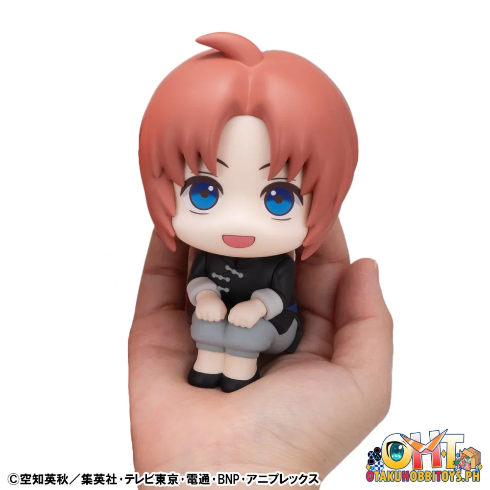 Megahouse Lookup Gintama Kamui