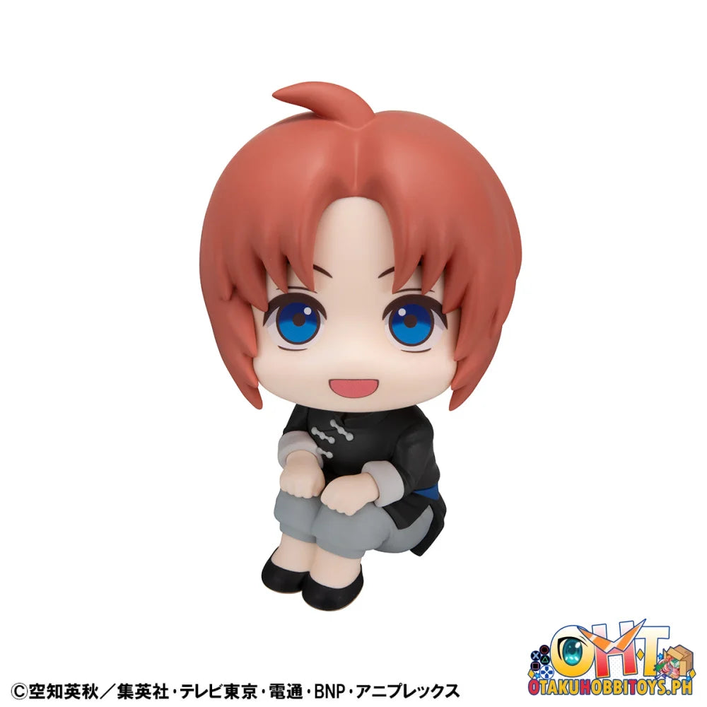 Megahouse Lookup Gintama Kamui