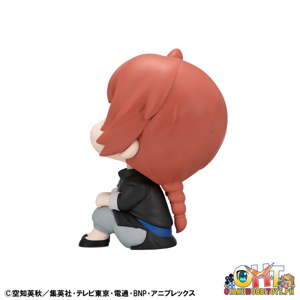 Megahouse Lookup Gintama Kamui