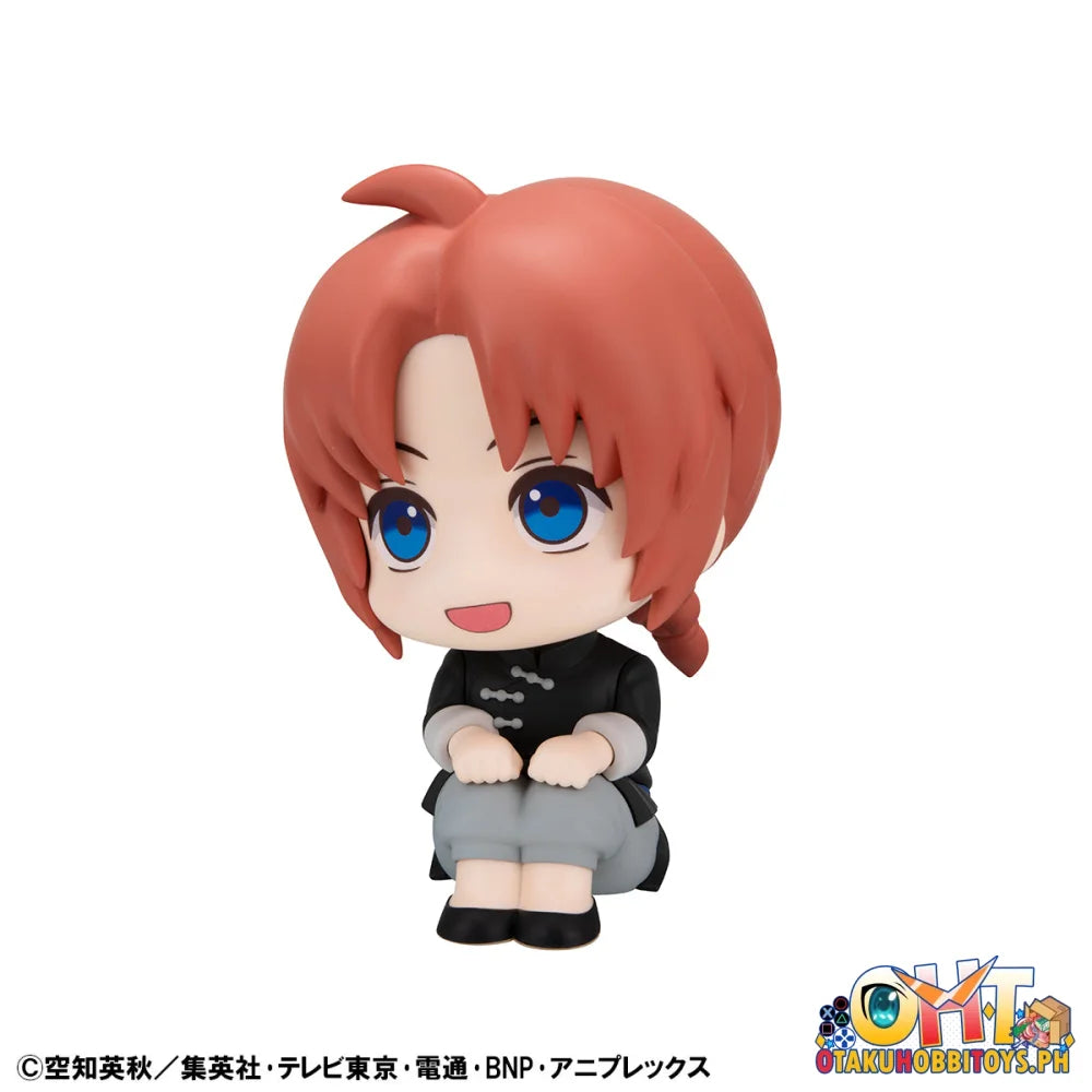 Megahouse Lookup Gintama Kamui