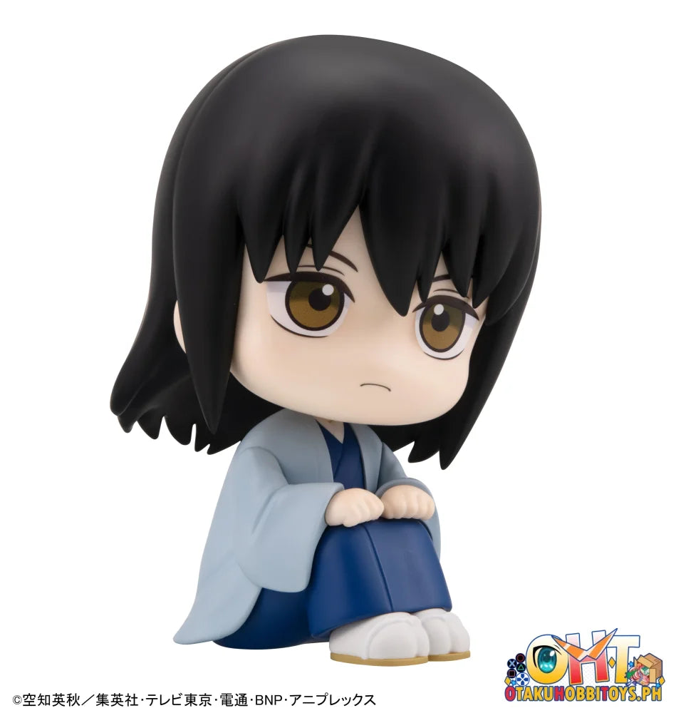 Megahouse Lookup Gintama Kotaro Katsura
