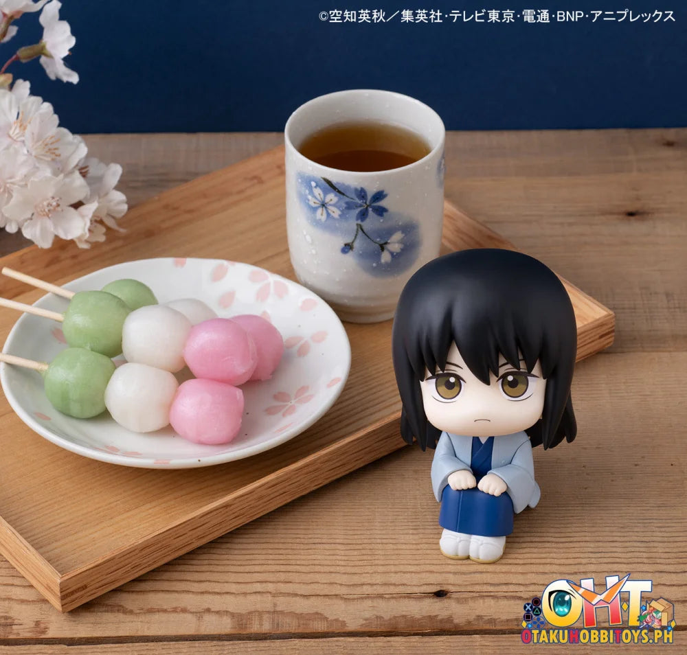 Megahouse Lookup Gintama Kotaro Katsura