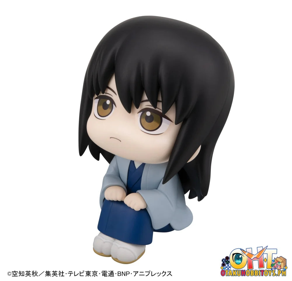Megahouse Lookup Gintama Kotaro Katsura